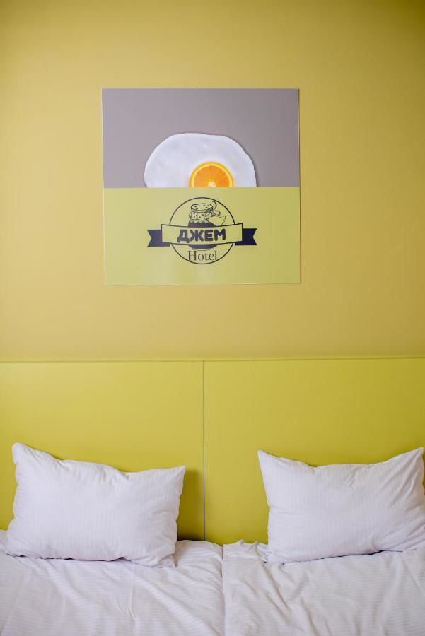 Отель Jam Hotel Hnatyuka Львов