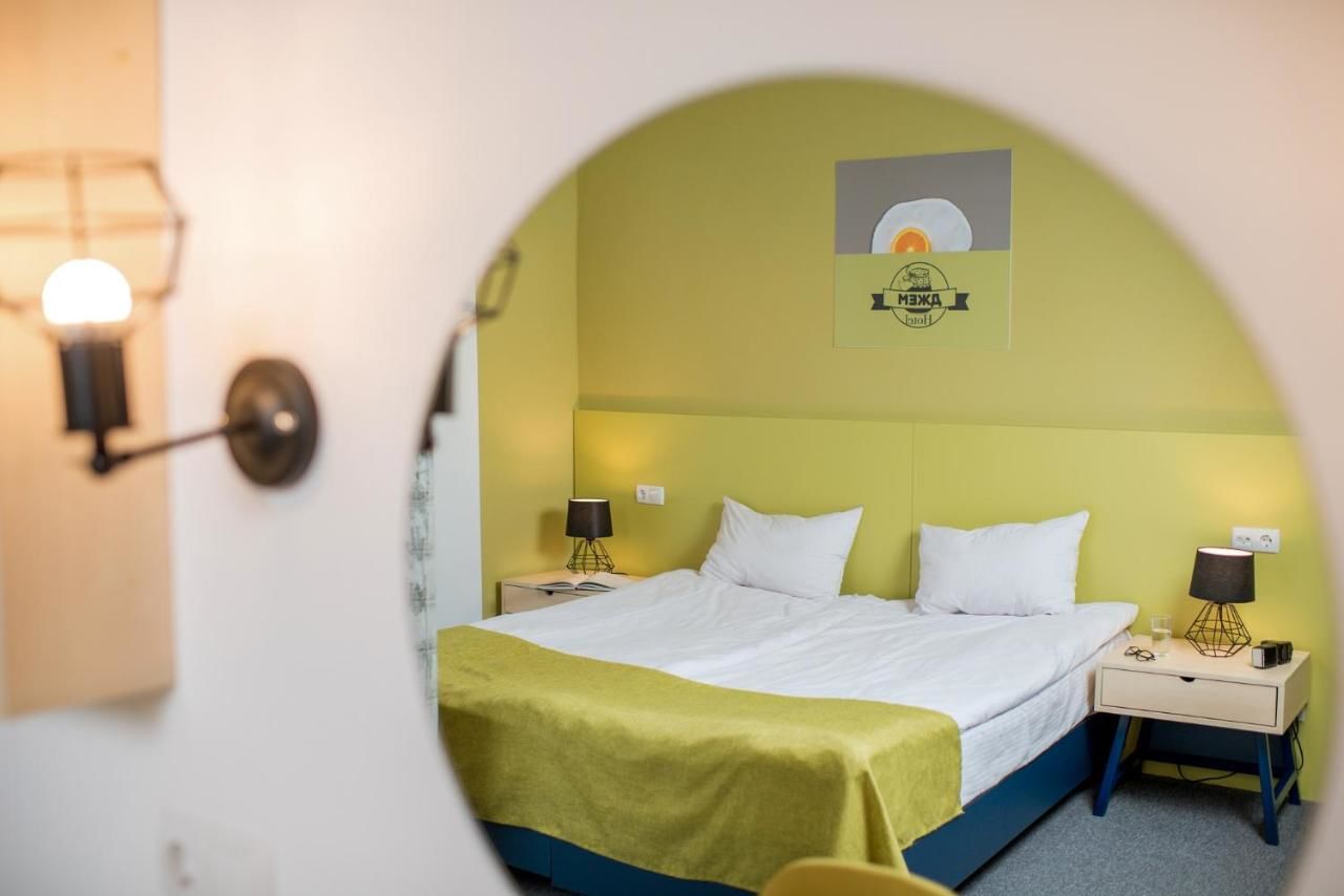 Отель Jam Hotel Hnatyuka Львов